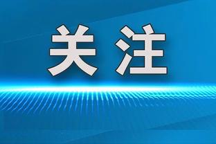 就爱打骑士！杜兰特26投14中砍37+8+6 左侧45度三分刀刀致命